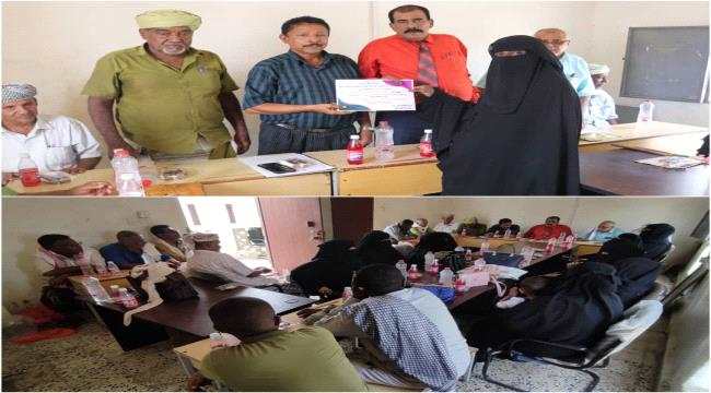 في لفتة كريمة..نقابة ضرائب أبين تكرم العاملة " سميرة الخبتي " كنموذج مثابر بالعمل