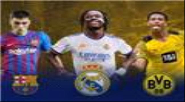 بينهم عربي..الكشف عن قائمة المرشحين لنيل جائزة الفتى الذهبي