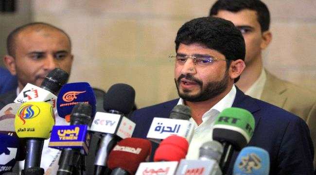 العرب اللندنية : الأمم المتحدة تفتح مسارات موازية هروبا من استحقاقات الهدنة