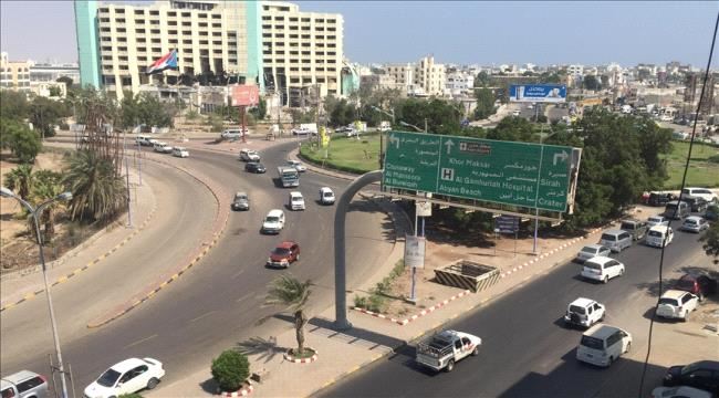 إعلان فقدان 