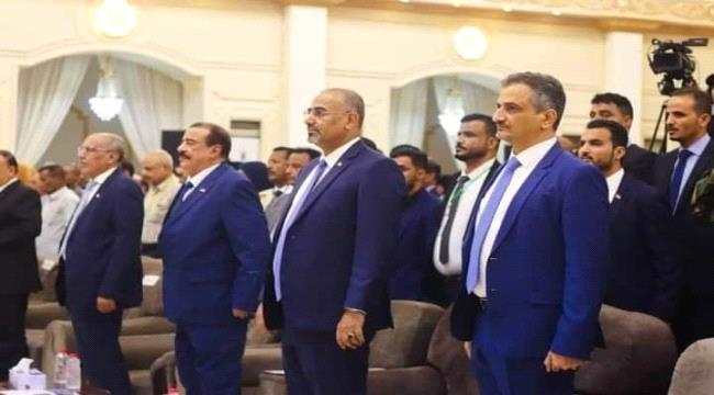 انطلاق جلسات افتتاح الدورة الخامسة للجمعية الوطنية للمجلس الإنتقالي الجنوبي بالعاصمة عدن