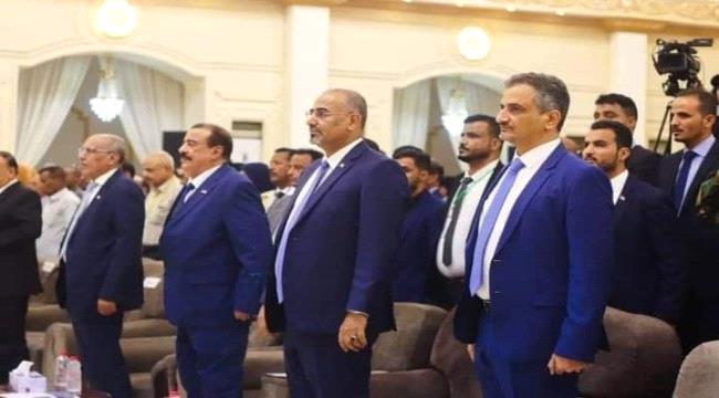 العرب اللندنية : المجلس الانتقالي يطلق مسارا موازيا لانفصال جنوب اليمن