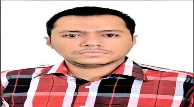 غدا تشييع جثمان الشهيد الصحفي صابر الحيدري في عدن