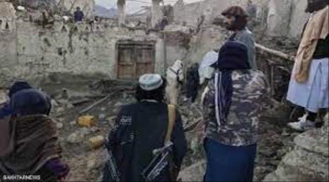 "حصيلة مفزعة" لضحايا زلزال أفغانستان.. والأمطار تعمق الجراح
