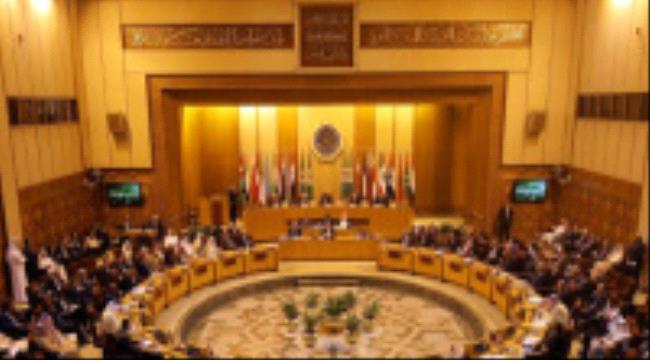 الجامعة العربية تعلن استعدادها لحل أزمة ليبيا