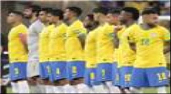 البرازيل تحتفظ بعرش العالم.. وفرنسا تتراجع لصالح الأرجنتين
