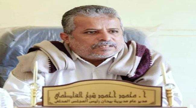 السلطة المحلية بمديرية بيحان , وانجازات في غضون اشهر