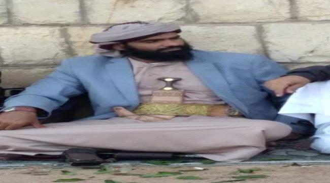 مارب..مقتل زعيم السلفيين وقائد ألوية اليمن السعيد في ظروف غامضة