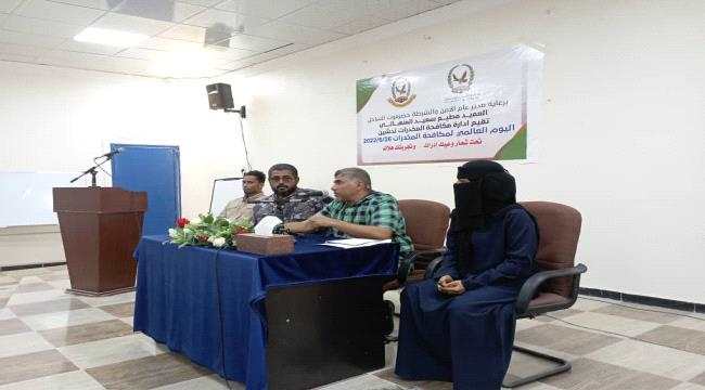العميد ”المنهالي“ يشيد بجهود عناصر الشرطة النسائية