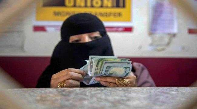 انهيار جديد للريال اليمني امام العملات الأخرى