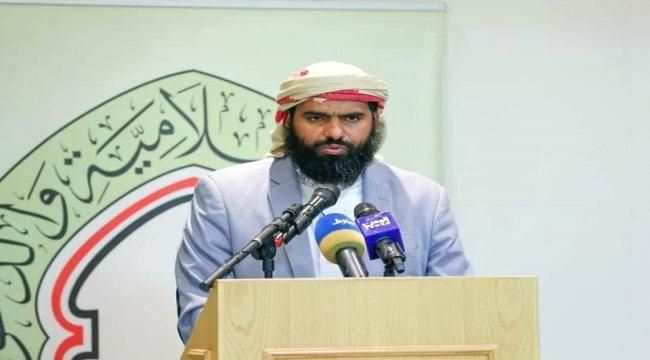دعوة للتحقيق مع قيادية اخوانية بمارب حول اغتيال قائد السلفيين البقماء