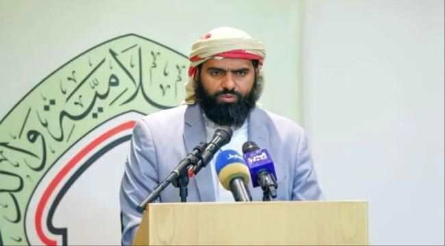 من هو عبدالرزاق البقماء قائد الوية اليمن السعيد؟