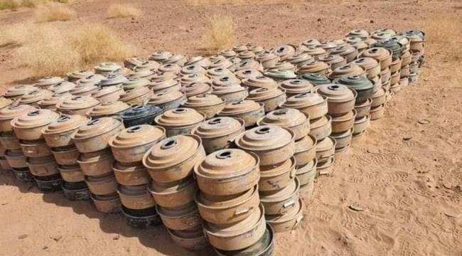 حقوقية أميركية: الحوثيون أكثر من زرع الألغام عالمياً