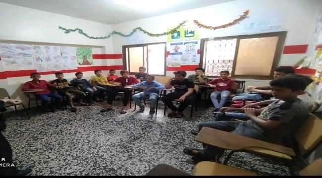 مؤسسة عدن للفنون والعلوم تقدم توعية خاصة للأطفال عن اضرار المخدرات