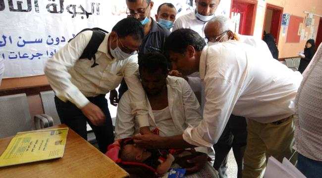 تدشين الجولة الثالثة من لقاح شلل الاطفال دون سن الخامسة في محافظة الحديدة