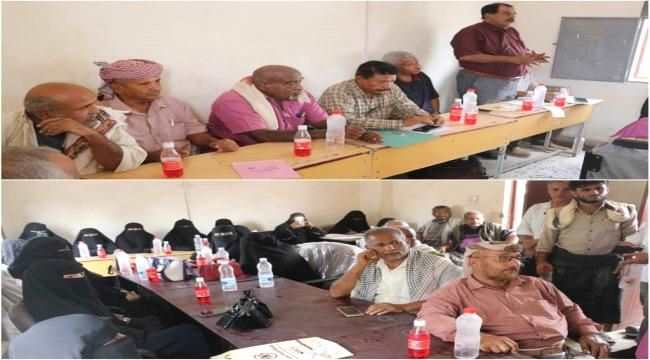 تشكيل أول نقابة للمصارف والبنوك والتأمينات والأعمال المالية بمحافظة أبين