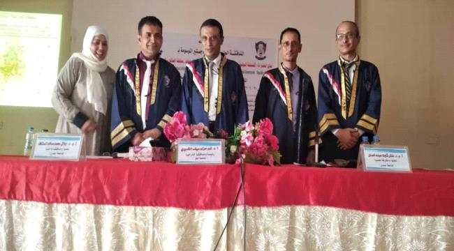 الطالب حسن محمد حمود يحصل على درجة الماجستير من جامعة عدن