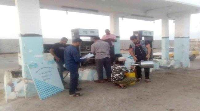 بأوامر الجريري.. لجنة رقابية على محطات الوقود في عدن