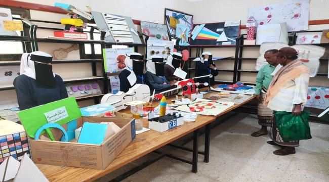 مجمع " أروى " التربوي والتعليمي للبنات بأبين يختتم فعاليات المعرض السنوي
