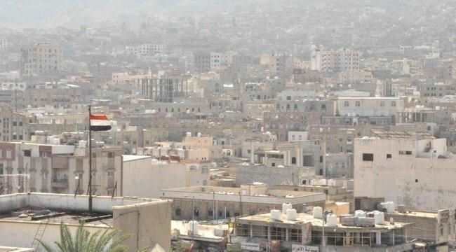 مقتل مهندس نفط بنيران قناص حوثي في تعز