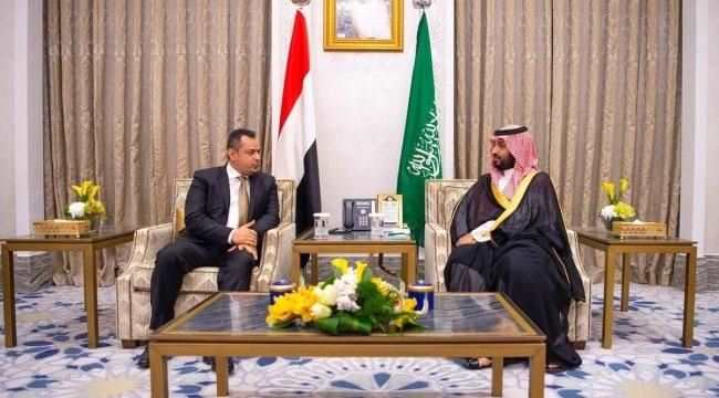 مع اقتراب صرف الوديعة..معين يُلبي دعوة لزيارة الرياض