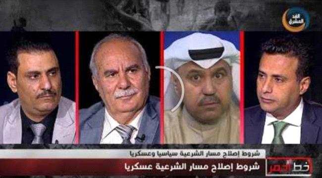 محلل خليجي يطالب التحالف العربي بمحاسبة قيادات الشرعية المتخاذلة في قتال الحوثي 