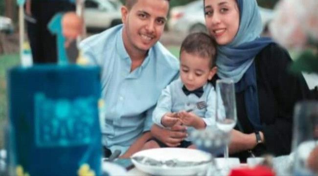 الصحفي العتمي يكتب عن زوجته الشهيدة بمناسبة يوم المرأة العالمي