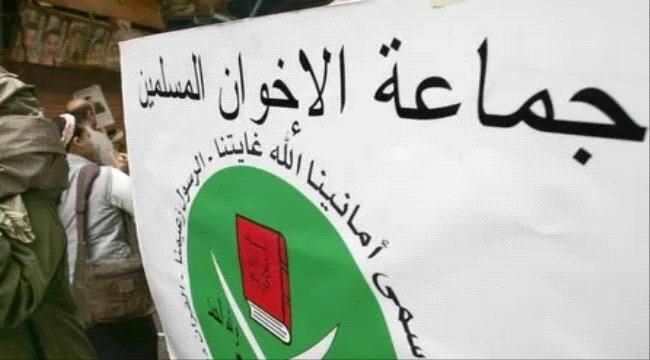 السقلدي يتهم أحزاب يمنية بممارسة الاحتيال في الحوارات مع المبعوث الأممي