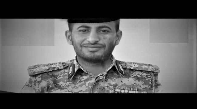 مليشيات الحوثي تقر بمصرع قائد كتيبة القناصين في تعز