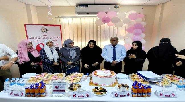 احتفالا باليوم العالمي للمرأة..شركة النفط تكرم عدد من موظفاتها 