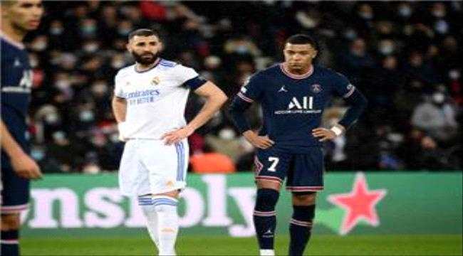 بنزيما يقود هجوم ريال مدريد.. وسان جيرمان يبدأ بالثلاثي المرعب