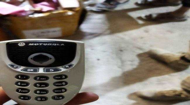 عاجل : ضبط اجهزة اتصالات عسكرية في طريقها للحوثيين في منفذ شحن بالمهرة