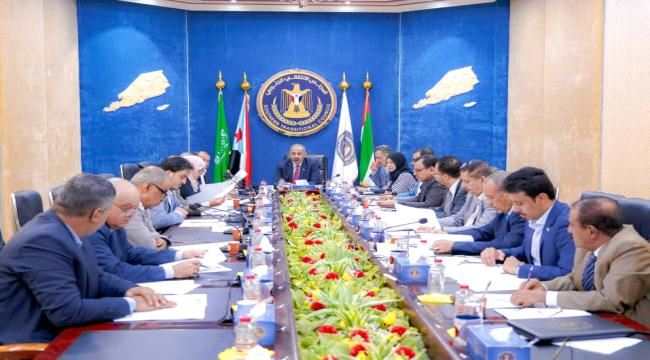 الانتقالي يؤكد تلقيه دعوة للمشاركة مشاورات عمان