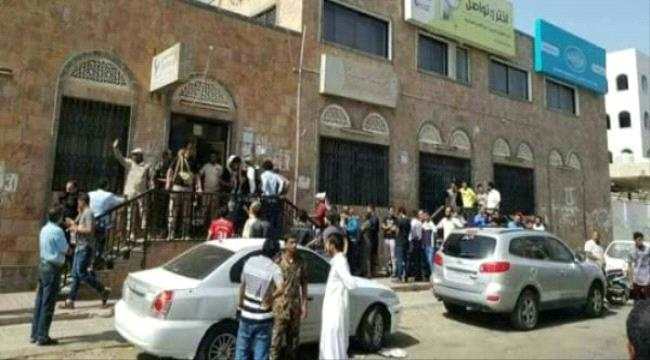 مصدر بالاتصالات يكشف حقيقة قيام مدير شركة عدن نت بايقاف تركيب معدات قدمتها الإمارات