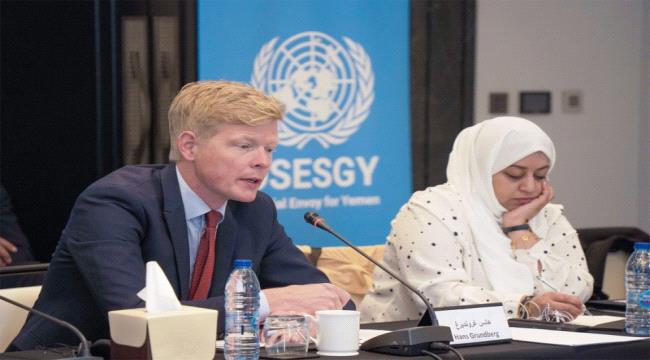 العرب اللندنية : مشاورات أممية في عمّان تمهيدا لنسخة مؤتمر الرياض2