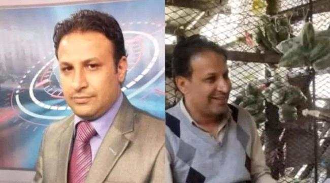 في زمن النهب الحوثي..صدام حسن نجم تلفزيوني لامع يتحول إلى بائع قات