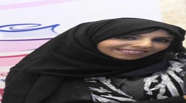 السبت..معرض فنون الكيك في عدن للسنة الرابعة