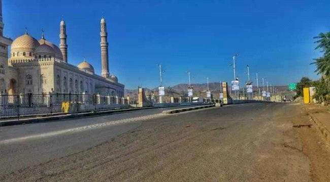 أول دعوة برلمانية من وسط صنعاء للخروج ضد الحوثي 