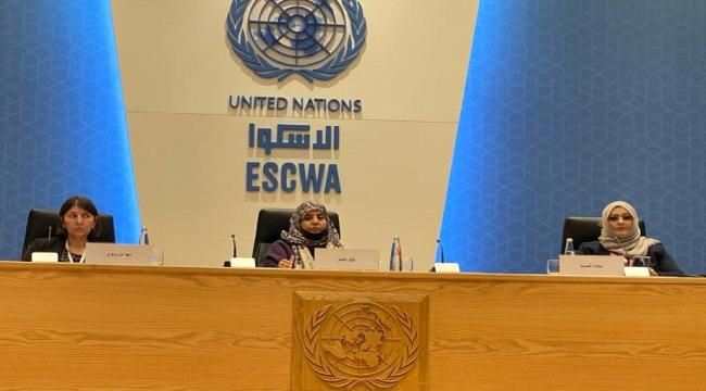 المدير التنفيدي لصندوق الرعاية الاجتماعية يشارك بأعمال المنتدى العربي للتنمية المستدامة 2022