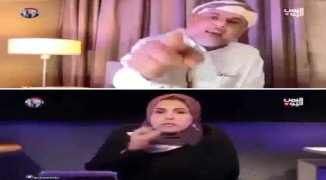 قيادي اخواني لـ الإعلامية رحمة حجيرة: انتي سبب سقوط نهم والجوف