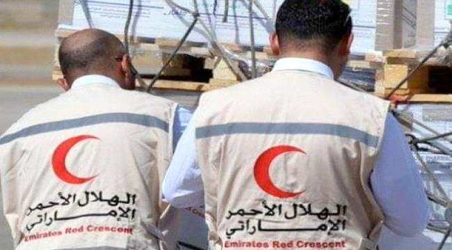 بدعم إماراتي: 7 مليون يمني يتخطون أزمة انعدام الغذاء في رمضان