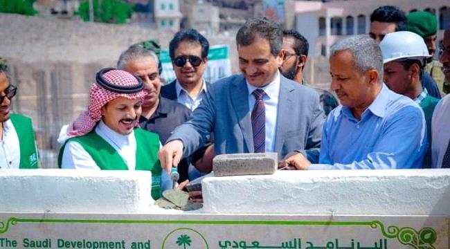 بشائر "إعمار اليمن".. المدخلي: تشغيل مستشفى عدن بطاقة 250 سريرا قريبا