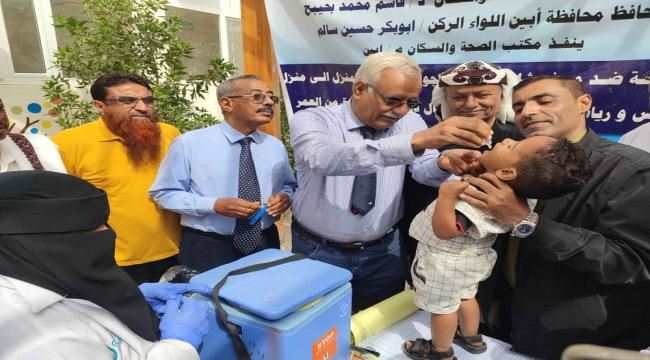 بحضور وكيل مساعد وزارة الصحة..تدشين الحملة الطارئة الثانية للتحصين ضد مرض شلل الأطفال في أبين
