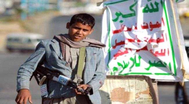 دبلوماسي أمريكي : حرب اليمن لن تنتهي إلا بإجبار الحوثيين على المفاوضات
