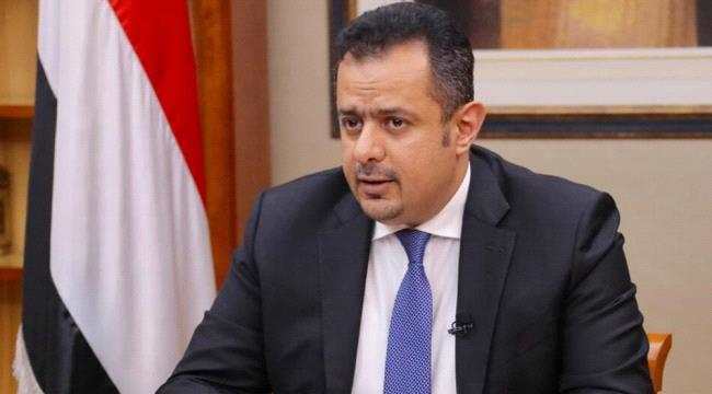 بعد شهور من الاحتجاجات.. رئيس الحكومة اليمنية يعتزم لقاء "الهبّة الحضرمية"