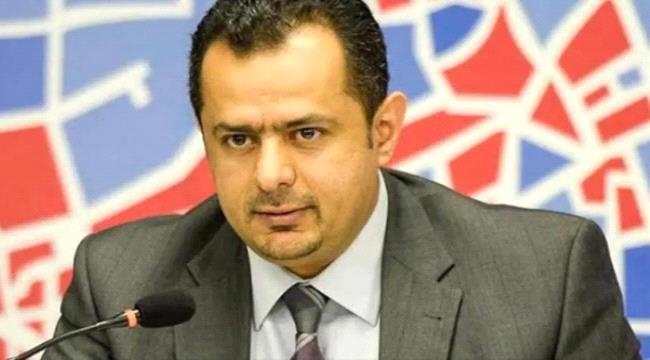 معين عبدالملك يوجه بصرف مرتب شهرين لنازحي الشمال والجنوبيين بلا مرتبات