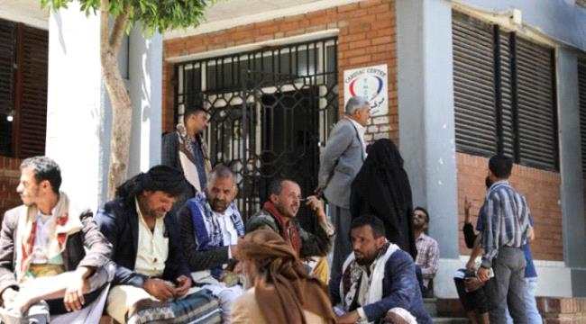 الشرق الاوسط : اقتصاديون يطالبون بإنهاء انقسام المنظومة المالية اليمنية