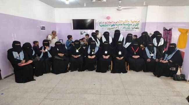في لفتة إنسانية كريمة ورائعة..مؤسسة " ماسة حواء " للتنمية بأبين تقيم حفلا تكريميا لأمهات الشهداء بمناسبة عيد الأم