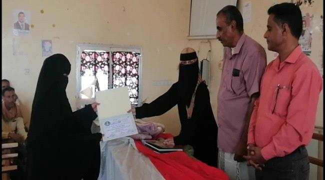 لحج : انتقالي الحبيلين يُكرم مديرات ووكيلات مدارس البنات في المديرية