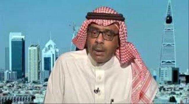 سياسي جنوبي : تصعيد الحوثيين تجاه السعودية يؤكد ضرورة تصنيف الجماعة على لائحة الارهاب